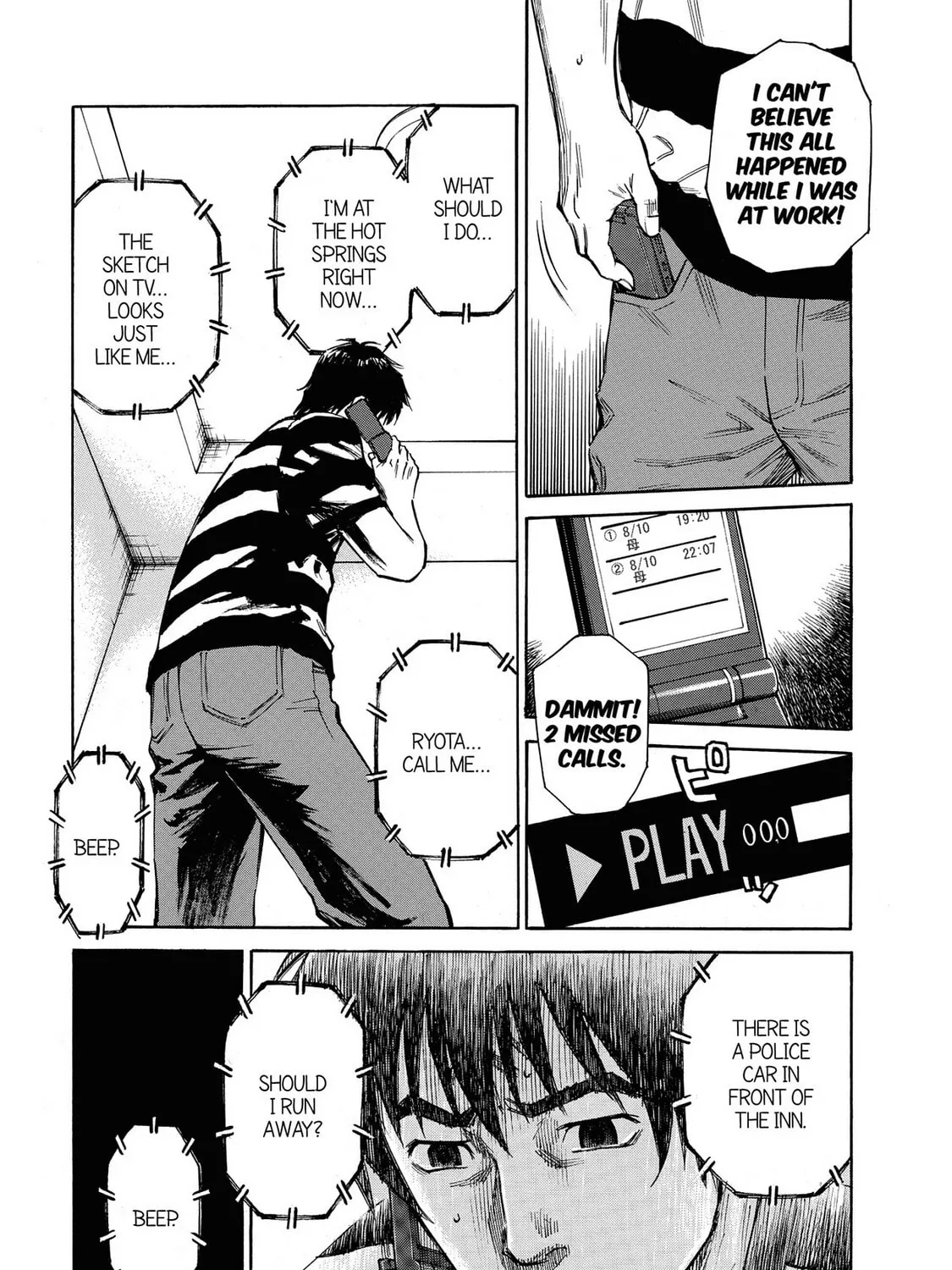 Read Hostage Detective chapter 10 image 32 on Lezhin