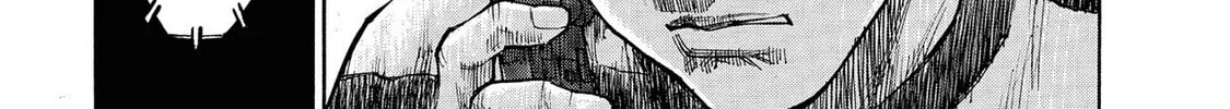 Read Hostage Detective chapter 10 image 33 on Lezhin