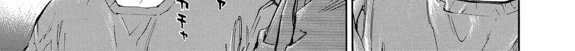 Read Hostage Detective chapter 13 image 15 on Lezhin