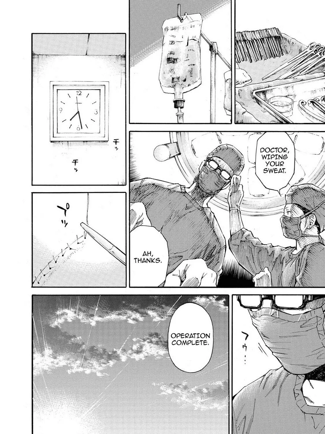 Read Hostage Detective chapter 13 image 16 on Lezhin