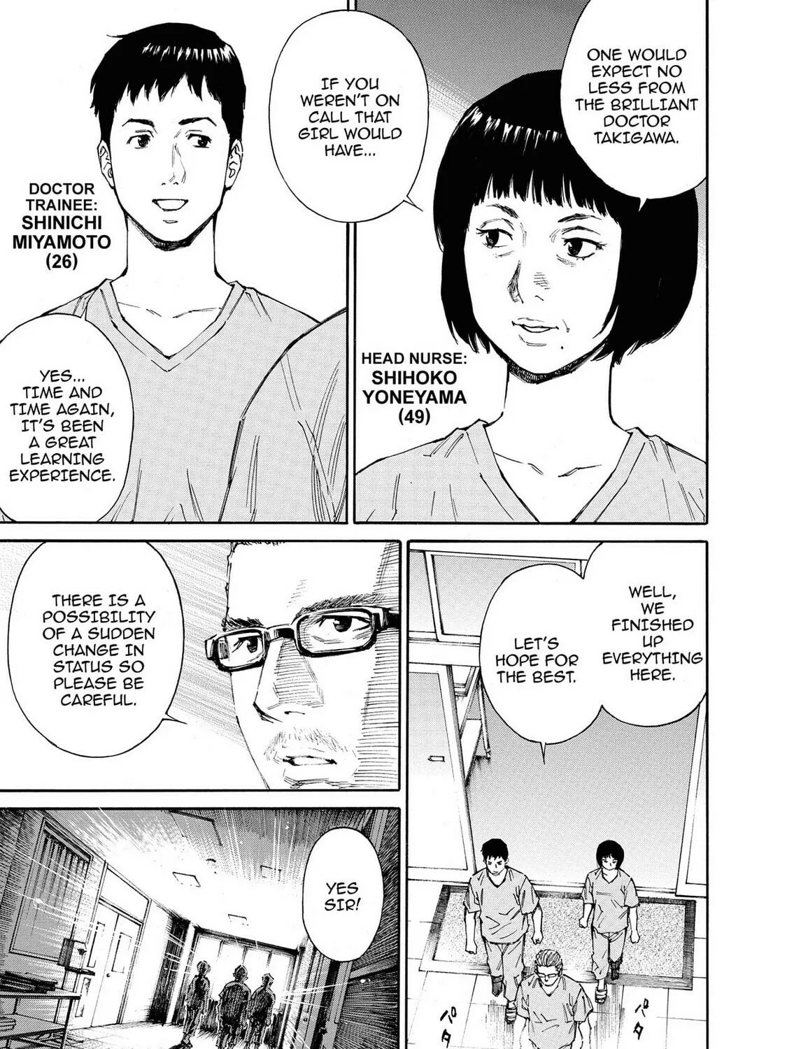 Read Hostage Detective chapter 13 image 18 on Lezhin