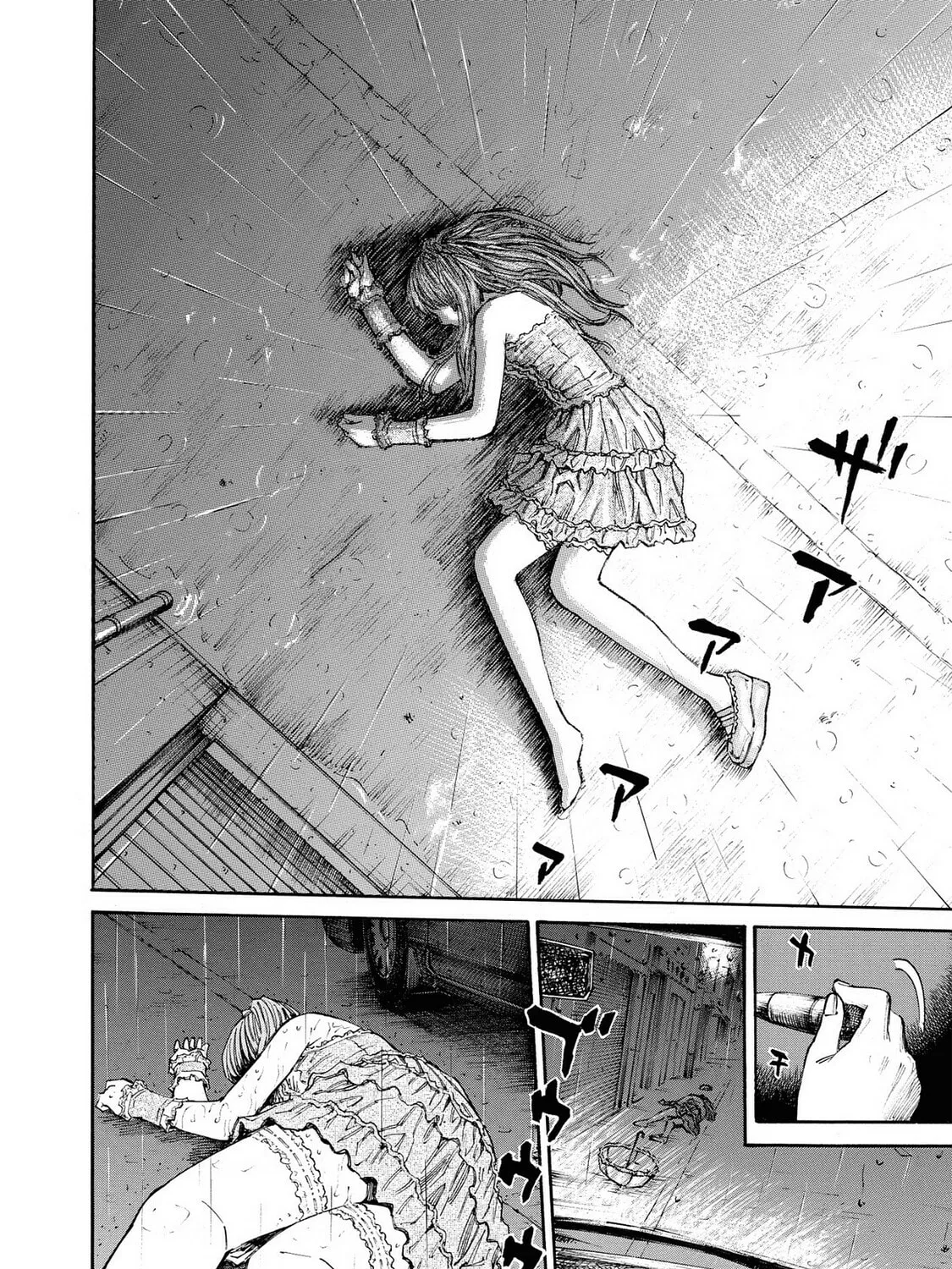 Read Hostage Detective chapter 13 image 2 on Lezhin