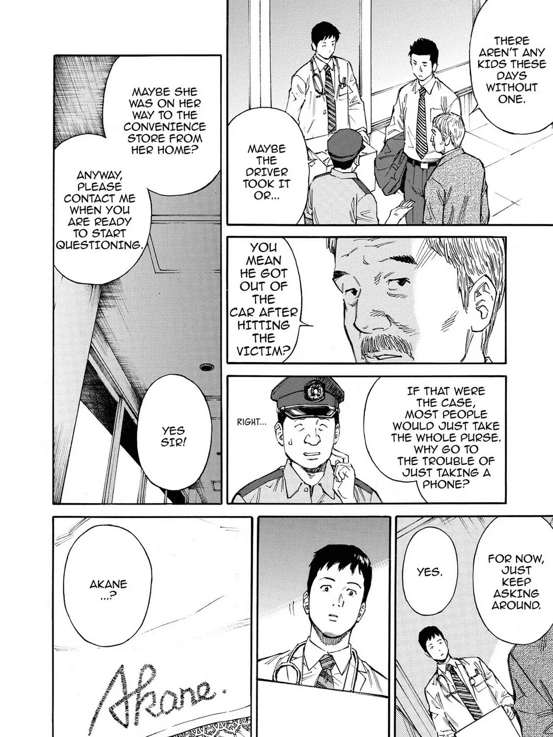 Read Hostage Detective chapter 13 image 24 on Lezhin