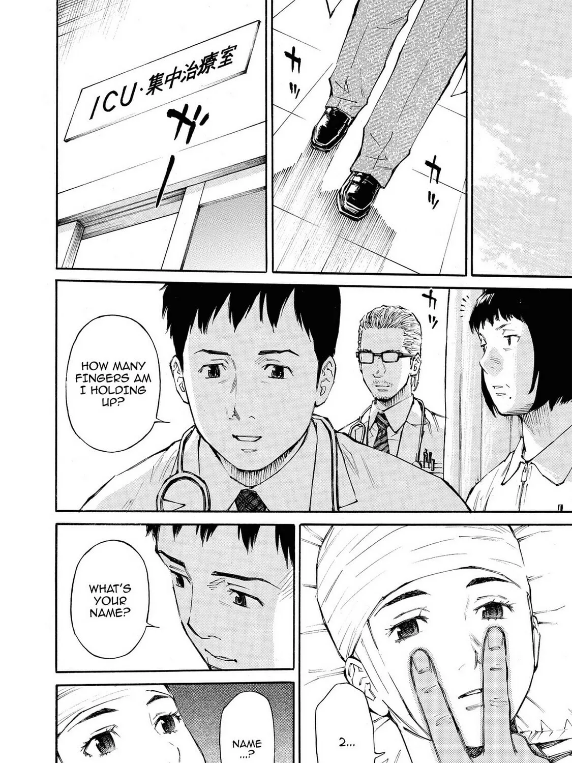 Read Hostage Detective chapter 13 image 32 on Lezhin