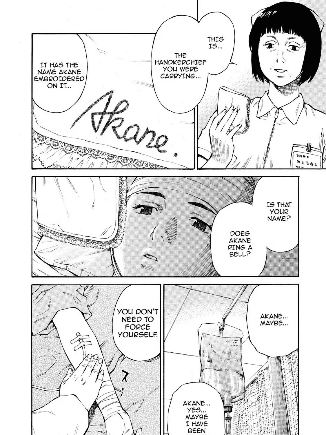 Read Hostage Detective chapter 13 image 36 on Lezhin