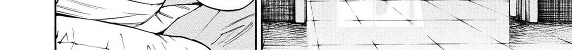 Read Hostage Detective chapter 13 image 45 on Lezhin