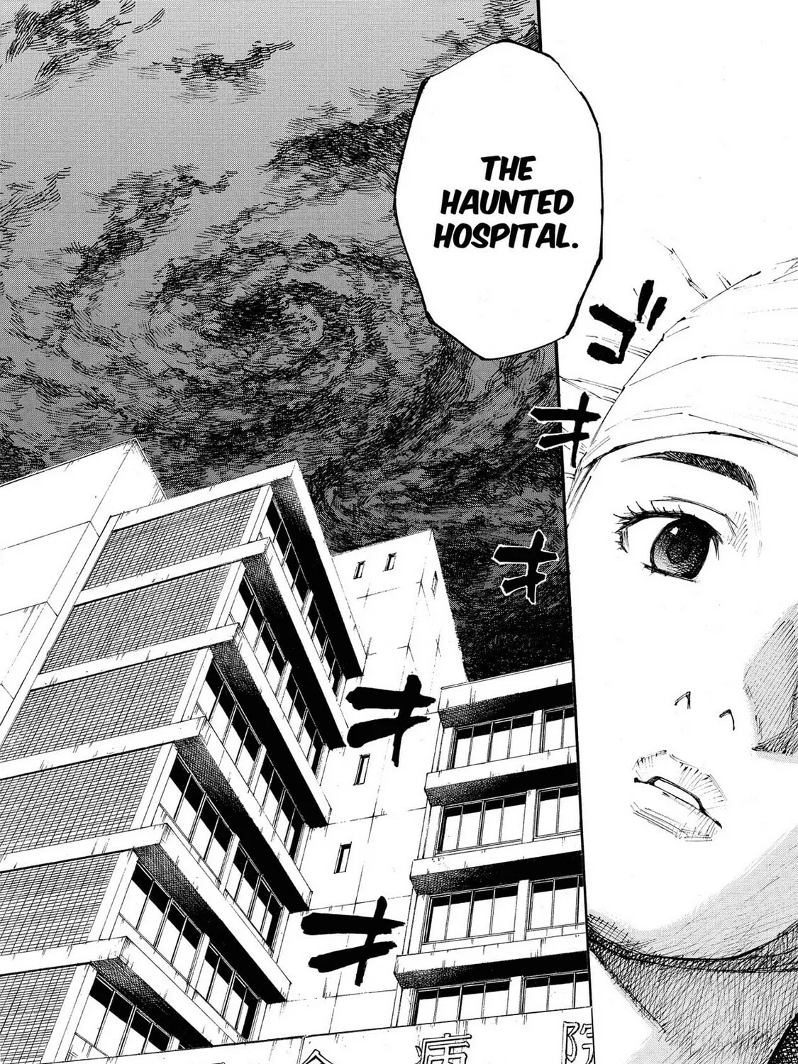 Read Hostage Detective chapter 13 image 48 on Lezhin