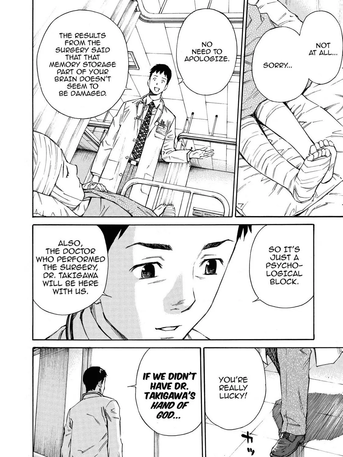 Read Hostage Detective chapter 14 image 10 on Lezhin