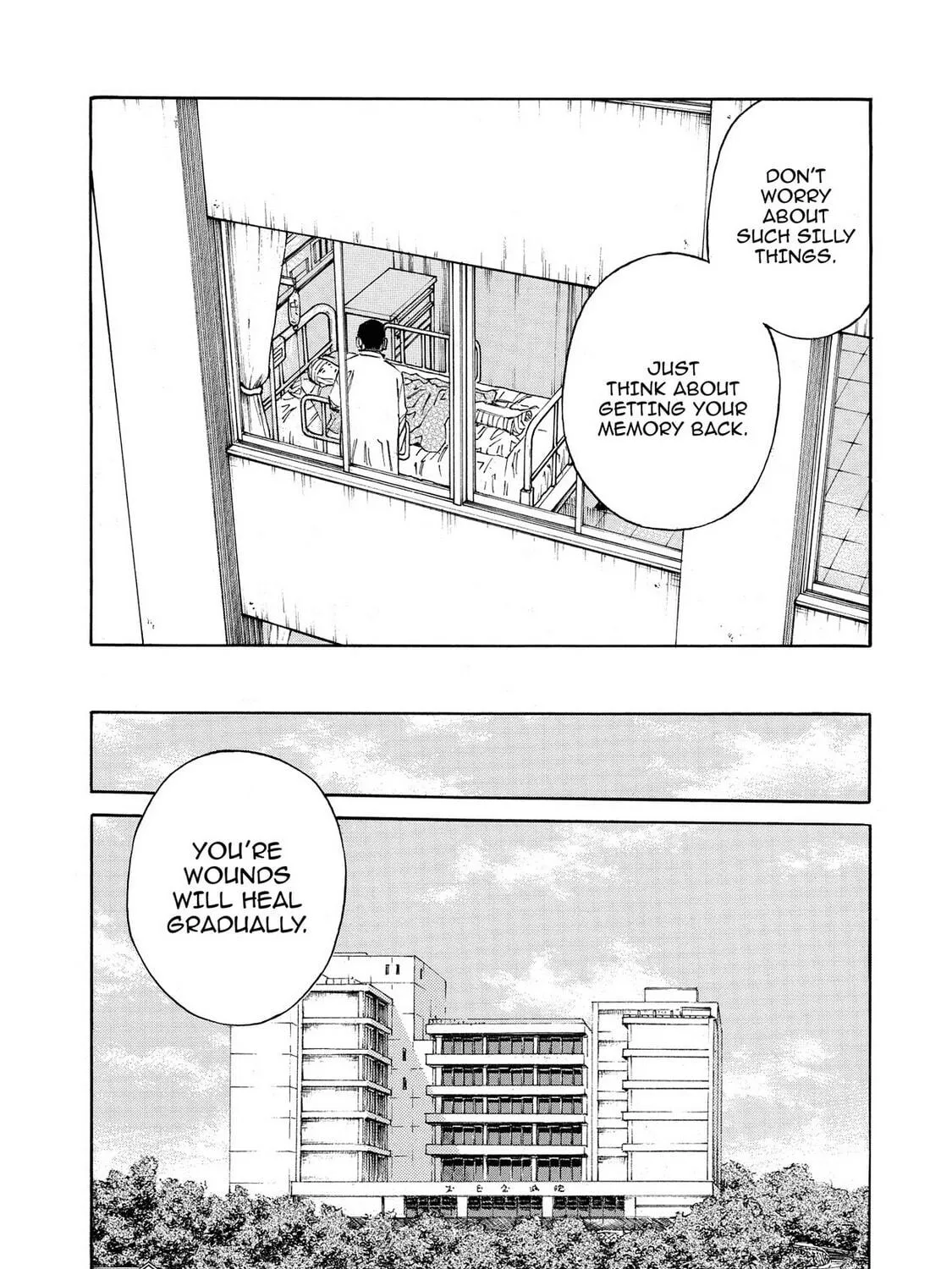 Read Hostage Detective chapter 14 image 22 on Lezhin
