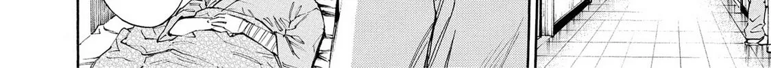 Read Hostage Detective chapter 14 image 27 on Lezhin