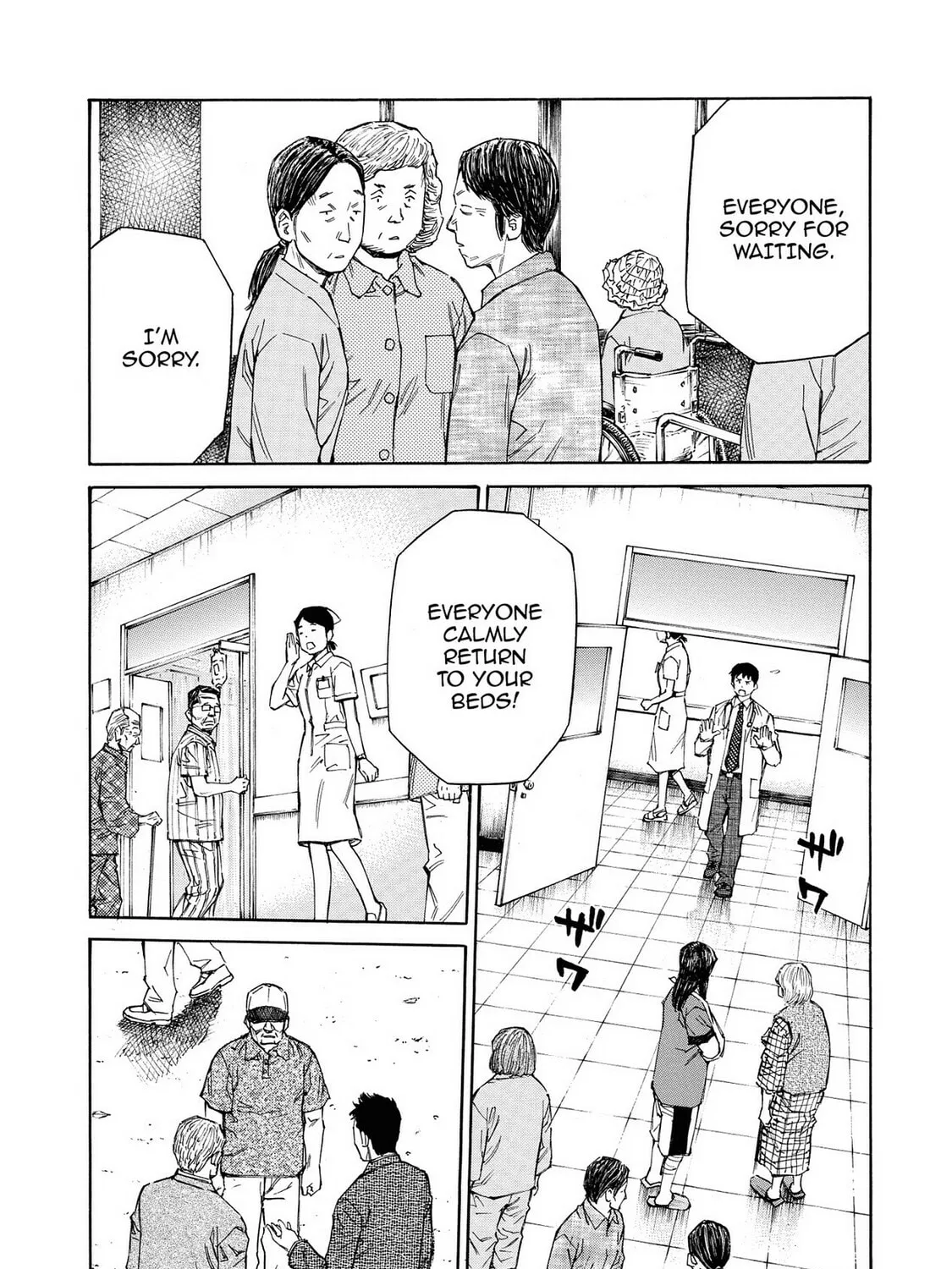 Read Hostage Detective chapter 15 image 12 on Lezhin