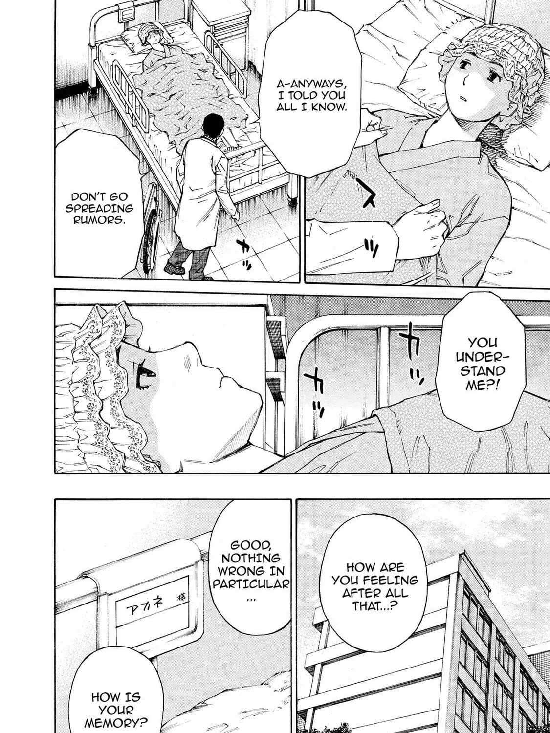 Read Hostage Detective chapter 15 image 32 on Lezhin