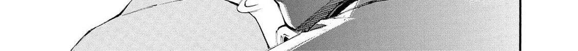 Read Hostage Detective chapter 16 image 13 on Lezhin
