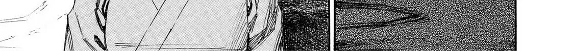 Read Hostage Detective chapter 16 image 25 on Lezhin
