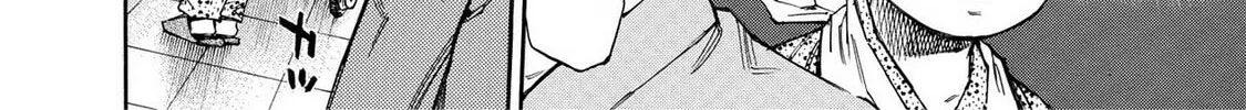 Read Hostage Detective chapter 16 image 3 on Lezhin