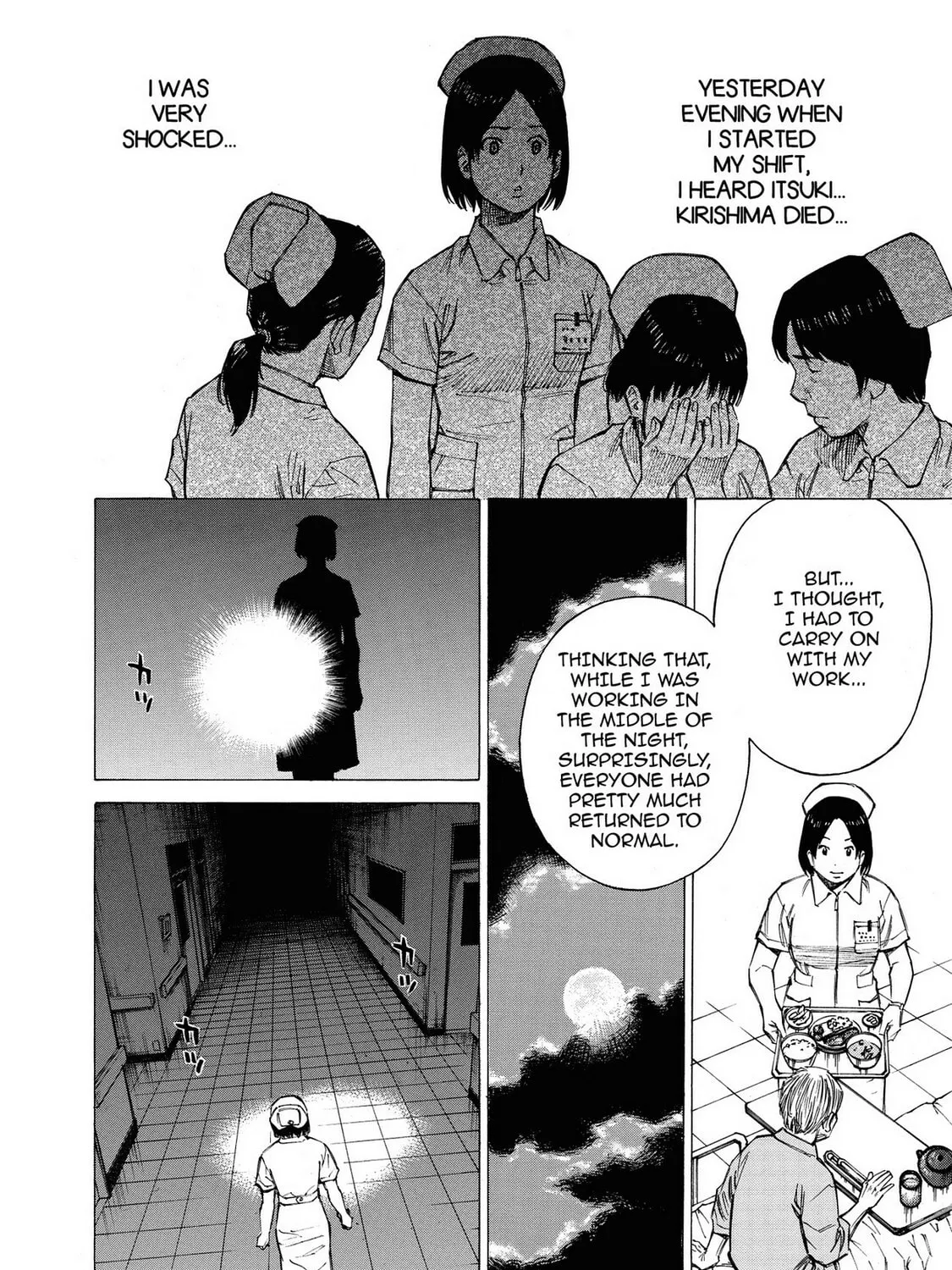 Read Hostage Detective chapter 16 image 30 on Lezhin