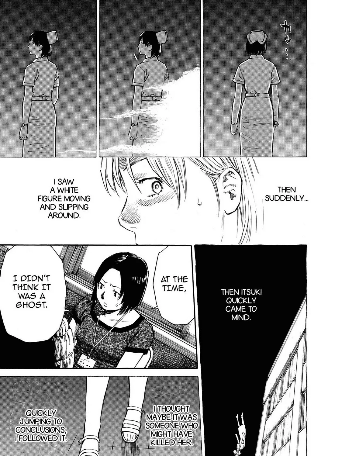 Read Hostage Detective chapter 16 image 32 on Lezhin