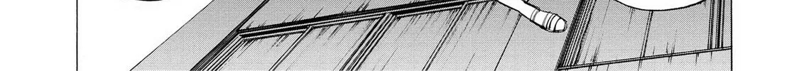 Read Hostage Detective chapter 16 image 7 on Lezhin