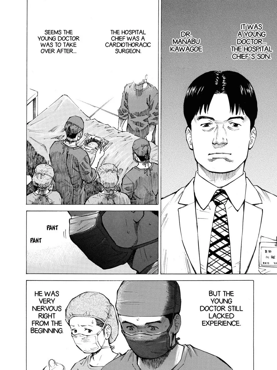 Read Hostage Detective chapter 17 image 14 on Lezhin