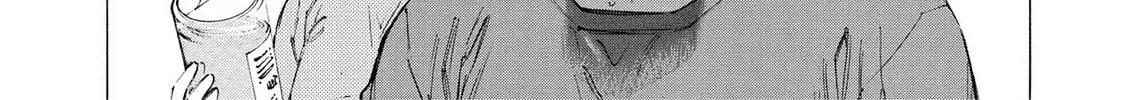 Read Hostage Detective chapter 17 image 15 on Lezhin