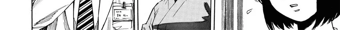 Read Hostage Detective chapter 17 image 19 on Lezhin