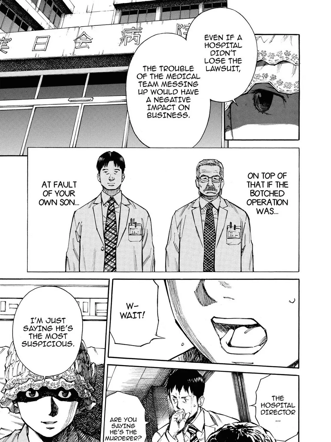Read Hostage Detective chapter 17 image 20 on Lezhin
