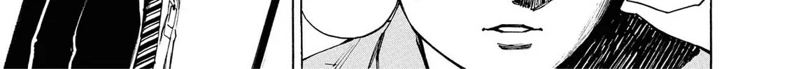 Read Hostage Detective chapter 17 image 25 on Lezhin