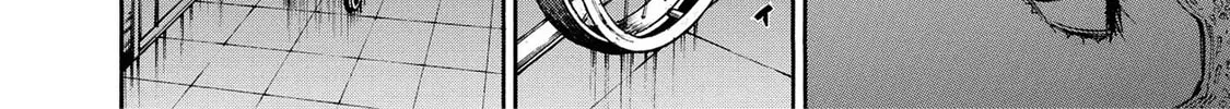 Read Hostage Detective chapter 17 image 31 on Lezhin