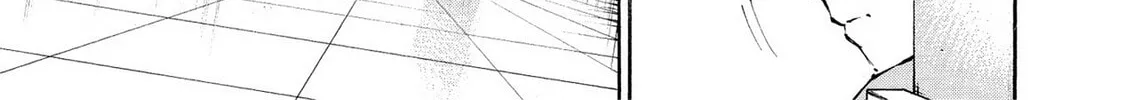 Read Hostage Detective chapter 17 image 33 on Lezhin