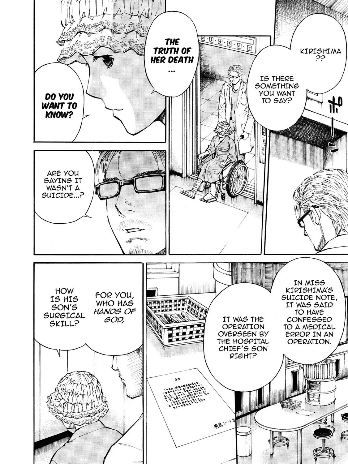 Read Hostage Detective chapter 17 image 42 on Lezhin