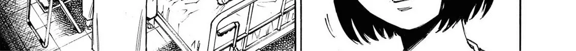 Read Hostage Detective chapter 17 image 9 on Lezhin