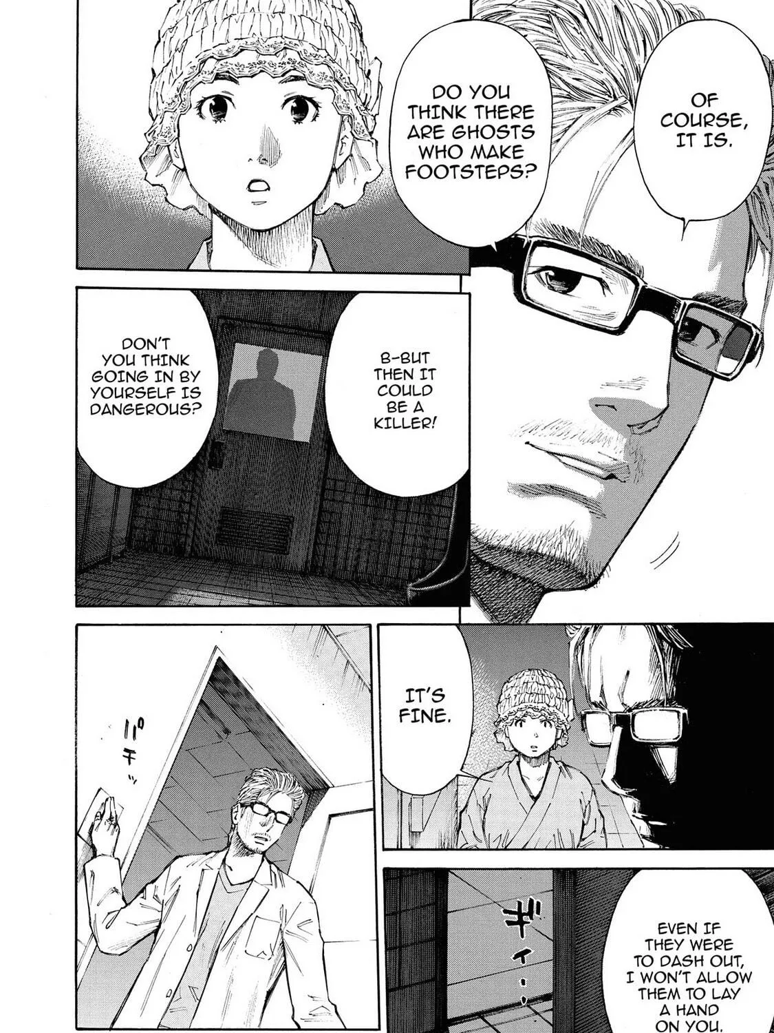 Read Hostage Detective chapter 18 image 10 on Lezhin
