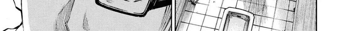 Read Hostage Detective chapter 18 image 13 on Lezhin