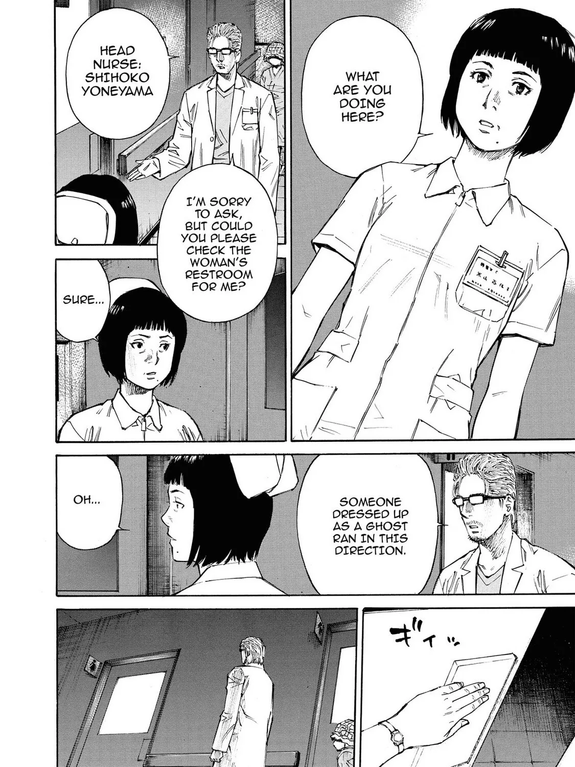 Read Hostage Detective chapter 18 image 18 on Lezhin