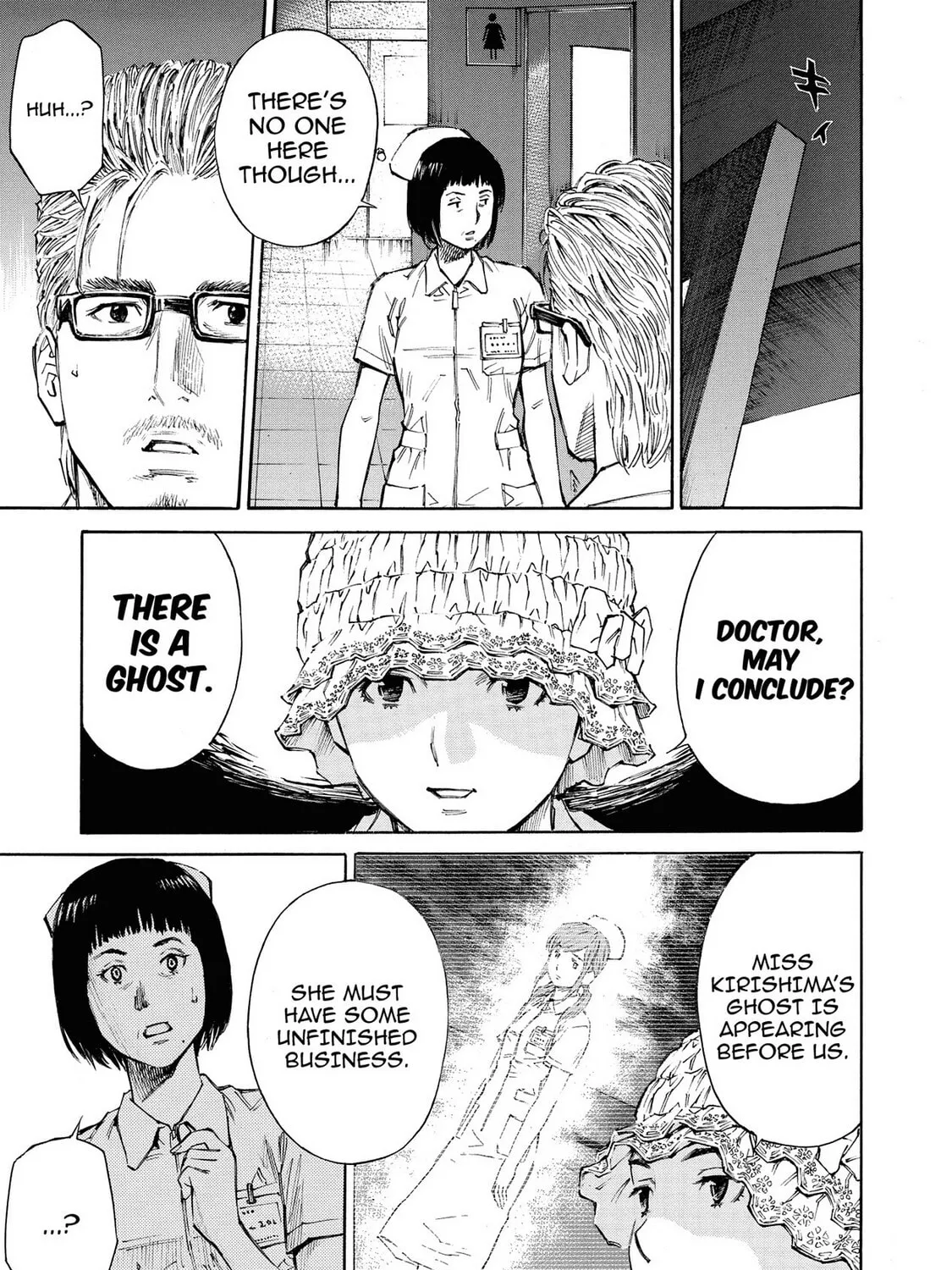 Read Hostage Detective chapter 18 image 20 on Lezhin
