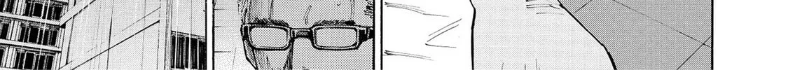 Read Hostage Detective chapter 18 image 25 on Lezhin