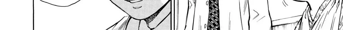 Read Hostage Detective chapter 18 image 27 on Lezhin