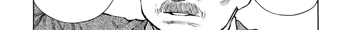 Read Hostage Detective chapter 18 image 39 on Lezhin