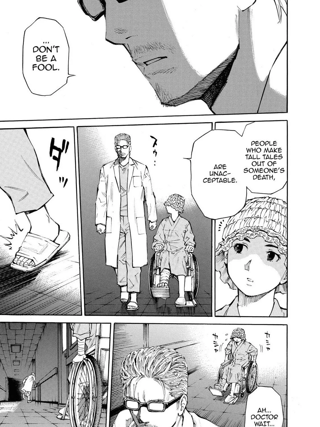 Read Hostage Detective chapter 18 image 4 on Lezhin