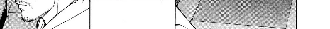 Read Hostage Detective chapter 18 image 9 on Lezhin