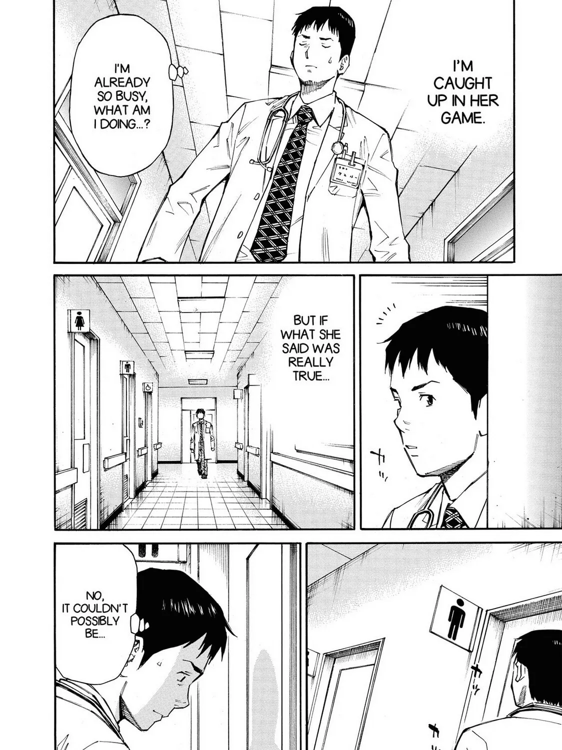 Read Hostage Detective chapter 19 image 12 on Lezhin