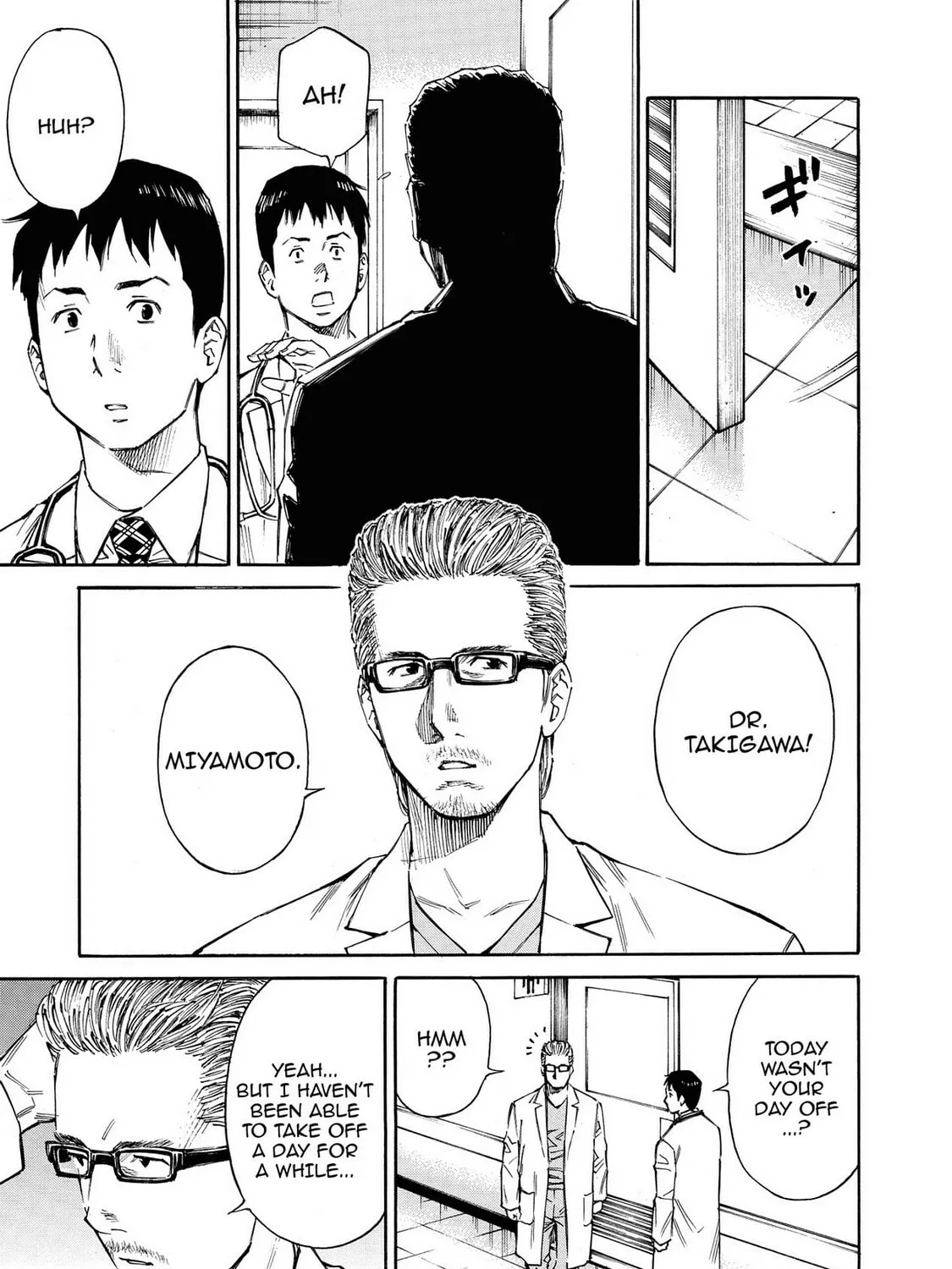 Read Hostage Detective chapter 19 image 14 on Lezhin