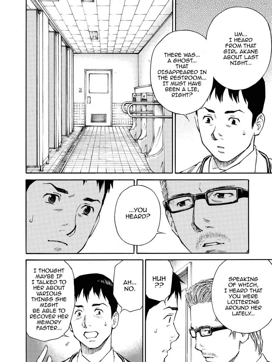 Read Hostage Detective chapter 19 image 16 on Lezhin