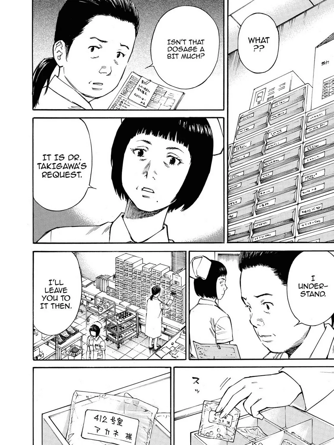 Read Hostage Detective chapter 19 image 24 on Lezhin