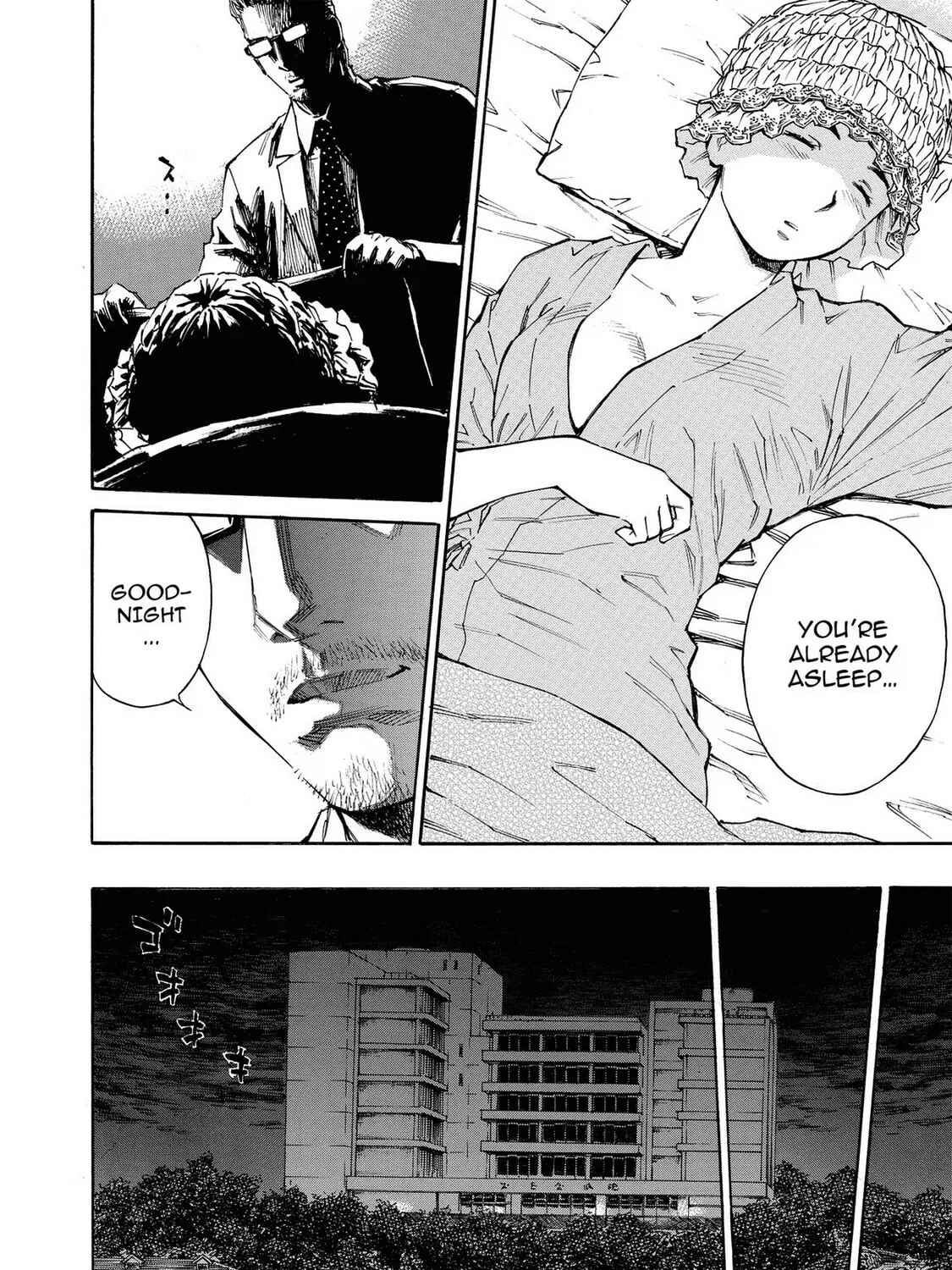 Read Hostage Detective chapter 19 image 32 on Lezhin