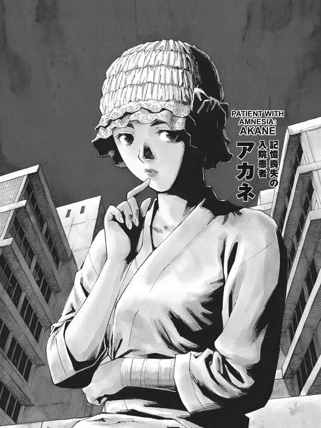 Read Hostage Detective chapter 19 image 4 on Lezhin