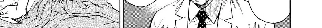 Read Hostage Detective chapter 19 image 57 on Lezhin