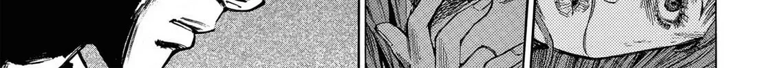 Read Hostage Detective chapter 2 image 15 on Lezhin