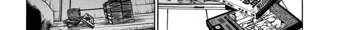 Read Hostage Detective chapter 2 image 33 on Lezhin