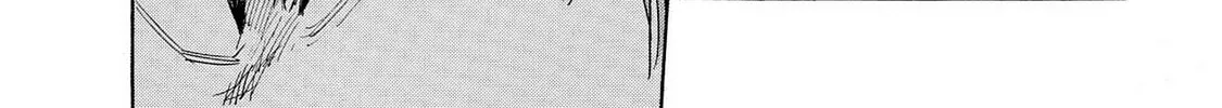 Read Hostage Detective chapter 2 image 39 on Lezhin